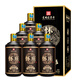 懷莊酒 收藏級 醬香型白酒 53度 500ml*6瓶 整箱裝（內含禮袋）