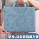 嘉然恒 手提式孕檢收納冊產(chǎn)檢報告單孕媽媽孕期懷孕記錄冊資料便攜b超體檢查單檔案冊大容量收集冊 藍(lán)色