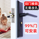 虎頓（HOTUN）可調(diào)節(jié)室內(nèi)門鎖單舌木門房間門鎖不銹鋼臥室門鎖黑色KTS01-HDK
