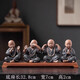 木客中式復古禪意紫砂小和尚擺件家居客廳桌面裝飾品玄關(guān)陶瓷工藝品 黑陶四不小和尚+斜邊長(cháng)底座