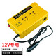 龍百達車(chē)載逆變轉換器12V24V轉220V智能充電源插座大功率汽車(chē)貨車(chē)手機用 【12v小車(chē)專(zhuān)用】足200W/黃色