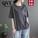 QVI高端品牌 純棉短袖t恤女2025夏季新款韓版寬松休閑顯瘦慵懶風(fēng)上衣 深灰色  2XL 135-145斤