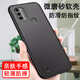 奧多金 諾基亞手機(jī)殼 Nokia硅膠全包防摔保護(hù)套軟后外殼 適用于諾基亞手機(jī)套 諾基亞C31