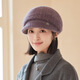 吉米葉子秋冬季帽子女士防寒針織保暖兔毛線(xiàn)帽加厚八角帽貝雷帽 香芋色 均碼