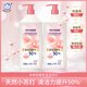 白貓?zhí)烊惶K打呵護(hù)洗潔精1.1kg奶瓶清洗劑食品用冼潔清洗滌靈果蔬清潔 【強(qiáng)效去油】2瓶4.4斤