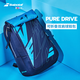 BABOLAT百保力PURE DRIVE系列百寶力可折疊雙肩網(wǎng)球包