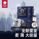 BC BABYCARE【品牌直供安心品質(zhì)】LALA褲弱酸親膚尿不濕皇室獅子王國系列 拉拉褲XXXL碼20片*2包（≥17kg）