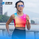 引擎鳥(niǎo)炫彩短款背心女子夏季運動(dòng)跑步馬拉松健身速干外穿無(wú)袖上衣 彩虹漸變 M