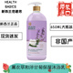 海絲蓓康【新西蘭進口】HEALTH BASICS悠碧思沐浴乳原海絲蓓康沐浴露 薰衣草和洋甘菊650ML