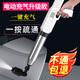 奇麗屋 馬桶疏通器通廁所廚房管道堵塞一炮通家用電動(dòng)高氣壓通水道 不銹鋼管道疏通器【充電款】