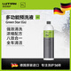綠田（LUTIAN）汽車(chē)用品洗車(chē)液考赫Gs預洗液Sf清潔劑vb高泡科赫泡沫劑全能 Gs綠色之星清潔劑 1L 1瓶 進(jìn)口原裝
