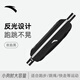 安踏（ANTA）跑步手機(jī)臂包攜帶神器男女款戶外健身運動騎行收納袋防水包手機(jī)包 黑色【腰包】 均碼