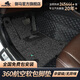 御馬 360航空軟包全包圍汽車(chē)腳墊寶馬5系奔馳奧迪Q5LA6沃爾沃雷克薩斯 幻影黑皮革+灰黑絲圈 （5座）請備注年款+車(chē)型