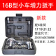 曼諾（MANNUO）16B型小轎車越野車省力扳手增力扳手拆卸輪胎螺母隨車工具 16B-4