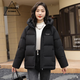 SHIROMA女裝白鴨絨羽絨服女短款冬季新款時(shí)尚韓版寬松顯瘦外套女 黑色 M/建議85-100斤左右