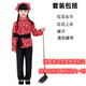 何佳功阿寶演出服  兒童農(nóng)民村姑衣服草帽阿寶村民六一勞動(dòng)秋收運(yùn)動(dòng)會(huì)懷 女款紅花頭巾村姑 M 110c(105cm-114cm)