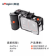 AMAGISN【aMagisn阿邁】街拍手柄組件適用影石Insta360/大疆DJI/GoPro快門握把街拍套裝相機外置配件 街拍手柄組件+【AcePro2塑膠兔籠】