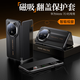 天覺【智能視窗】適用華為mate70rs非凡大師手機(jī)殼Mate70RS保護(hù)套翻蓋皮套全包磁吸防摔超薄男女輕奢款