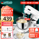 Cookmii 德國廚師機(jī)家用和面機(jī)面條機(jī) 多功能全自動打蛋機(jī)揉面機(jī)攪面機(jī)打蛋機(jī)奶油一體機(jī)低噪音 套餐一【專業(yè)版6.2L+雙鉤配置】