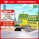 曼牌（MANNFILTER）濾清器套裝空氣濾+空調(diào)濾10代思域/17-21款CRV/皓影URV冠道1.5T
