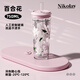 NIKOLAY雙層玻璃杯水杯女生高顏值帶吸管耐高溫咖啡奶茶杯子高棚硅大容量 百合750ml1只