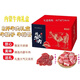 井掌柜牛肉禮盒  內(nèi)蒙牛肉 牛腱子牛腩牛排牛尾 牛腿 企業(yè)年貨禮盒春節(jié) 【推薦】8斤  精品牛肉禮盒