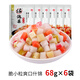 老壇子下飯菜咸菜開味榨菜泡菜酸黃瓜酸蘿卜豇豆姜芽拌飯泡菜四川 脆小粒什錦68g*6袋