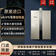 百樂滿（Paloma）進(jìn)口燃?xì)鉄崴鱆SQ26-1301BCF/1601BCF/2001BCF靜音強(qiáng)排含水伺服 16L JSQ31-1601BCF 天然氣