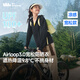 蕉下（beneunder）防曬衣女寬松百搭防紫外線(xiàn)出行AL417漫暮黑均碼