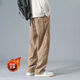 軒萊雅燈芯絨褲子男款秋冬加絨休閑長(cháng)褲美式復古潮牌闊腿寬松大碼直筒褲 加絨【卡其色】 XL