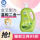 朵朵貝兒嬰幼兒倍潤洗沐二合一1.08kg 寶寶洗發(fā)水 兒童沐浴露 新生兒沐浴