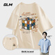 GLM敖瑞鵬代言ins潮牌T恤短袖男純棉港風(fēng)復古青少年男裝寬松半袖體恤 純棉【淺米 數字魔方】 2XL