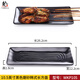 燒烤店專用盤子長方形密胺黑色塑料餐具商用自助餐火鍋盤子配菜盤 10.5寸黑色磨砂韓式長方盤 WKP1