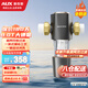 奧克斯（AUX）凈水機(jī)前置過濾器全自動(dòng)反沖洗防爆 全屋適用10T大通量自來水廚房40微米雙網(wǎng)精濾熱賣前十名 Q50
