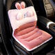 艾布與棉花汽車(chē)坐墊冬季毛絨可愛(ài)車(chē)內墊子單片女車(chē)用加厚保暖靠背一體式座墊 粉兔-【升級加厚】單片