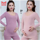 貓人（MiiOW）孕婦秋衣秋褲加絨保暖內衣秋冬季喂奶月子服產(chǎn)后哺乳孕婦睡衣 B粉色+藕荷[2套孕期款] 2XL [建議140-160斤]