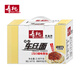 壽桃港式車仔面(12包裝)非油炸速食方便面泡面早餐拌面整箱2460g