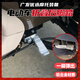 啟巡電動(dòng)車腳蹬適用小龜王雅迪折疊鋁合金踏板車擱腳摩托車腳踩后腳蹬 腳蹬左右一對(duì)【帶配件】