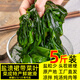 漁人百味裙帶菜梗5/3/1斤裙帶葉批發(fā)海白菜海帶鹽漬海藻菜涼拌菜素食干貨 2500g 簡(jiǎn)裝 鹽漬裙帶葉