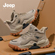 JEEP SPIRIT吉普高幫鞋子男鞋2025春秋新款男士休閑老爹鞋板鞋男加絨厚底棉鞋 巖沙色 J913950158-1 42