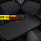 車優(yōu)友 汽車坐墊 四季通用布藝夏座墊 舒適蕎麥殼透氣坐墊 神秘黑-前座2片+后座1片 本款適合99%車型-下單備注