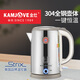 金灶（KAMJOVE）家用全鋼電熱水壺燒水壺PTC保溫電水壺快速沸騰1.5升煮水壺T-915 T-915【恒溫保溫煮水壺】 1.5L