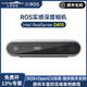 亞博智能（YahBoom） 英特爾Intel RealSense深度相機ROS雙目攝像頭機器人小車3D立體實感 D415深度相機