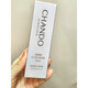 自然堂（CHANDO）紅石榴雪潤(rùn)皙白多重防曬隔離霜SPF35+++/淡綠色/淡紫色30ml 淡紫色 30ml