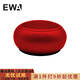音為愛(ài)（EWA）無(wú)線(xiàn)小音箱藍牙超重低音小鋼炮迷你便攜TWS大音量音箱微信收款語(yǔ)音播報戶(hù)外音響生日禮物送男朋友 紅色