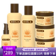赫拉蜂蜜青春緊致套裝套盒保濕緊致護膚品 水+乳+精華+日霜+晚霜+眼霜