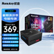 航嘉WD650evo電腦電源GX650W金牌全模組wd500W機(jī)箱臺(tái)式機(jī)電源750W GX650全模組-金牌650W【模組線材】