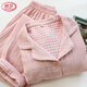 浪莎（LangSha）純棉睡衣女士高端四層紗布格子家居服2025新款秋冬季大碼厚套裝 粉色-四層色織千鳥(niǎo)格 L
