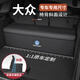 巫記汽車(chē)后備箱收納箱原車(chē)尺寸收納盒車(chē)內后備箱整理儲物盒車(chē)載好物 大眾朗逸邁騰帕薩特速騰探岳 原車(chē)定制儲物箱留言車(chē)型顏色
