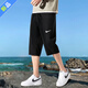 耐克（NIKE）男褲運動褲跑步訓(xùn)練健身褲子快干透氣休閑七分褲衛(wèi)褲中長褲 CZ7398-010 L 175/80A